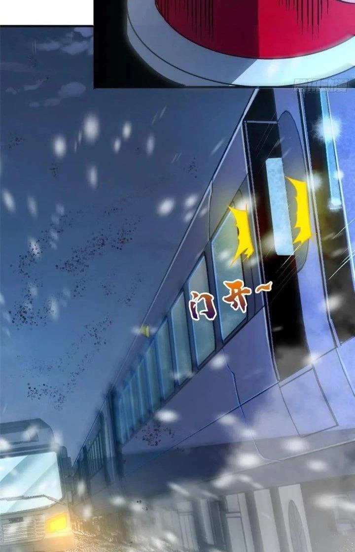 Bắc Liệt Phương Xa Chapter 43 - 19