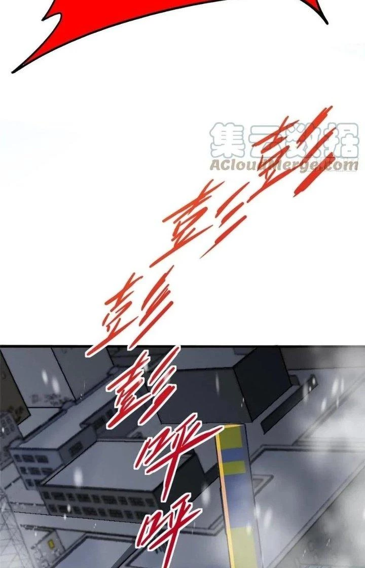 Bắc Liệt Phương Xa Chapter 43 - 46