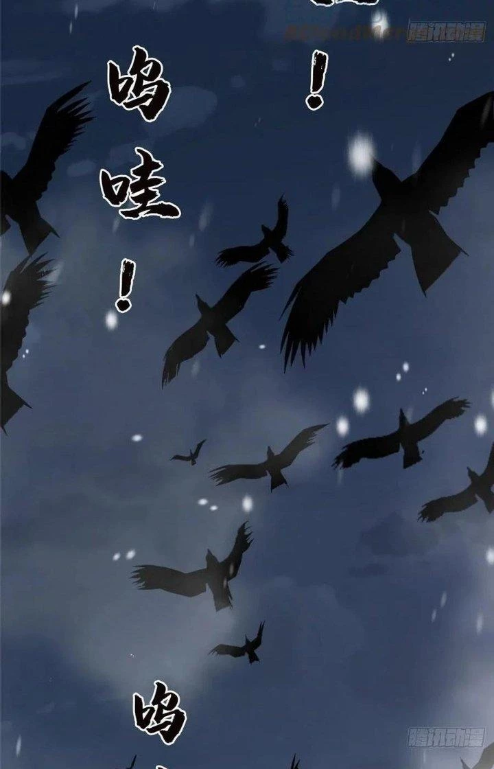Bắc Liệt Phương Xa Chapter 43 - 49