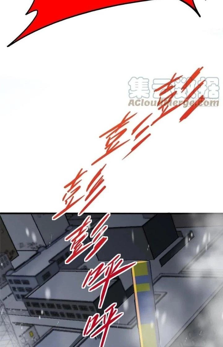 Bắc Liệt Phương Xa Chapter 44 - 46