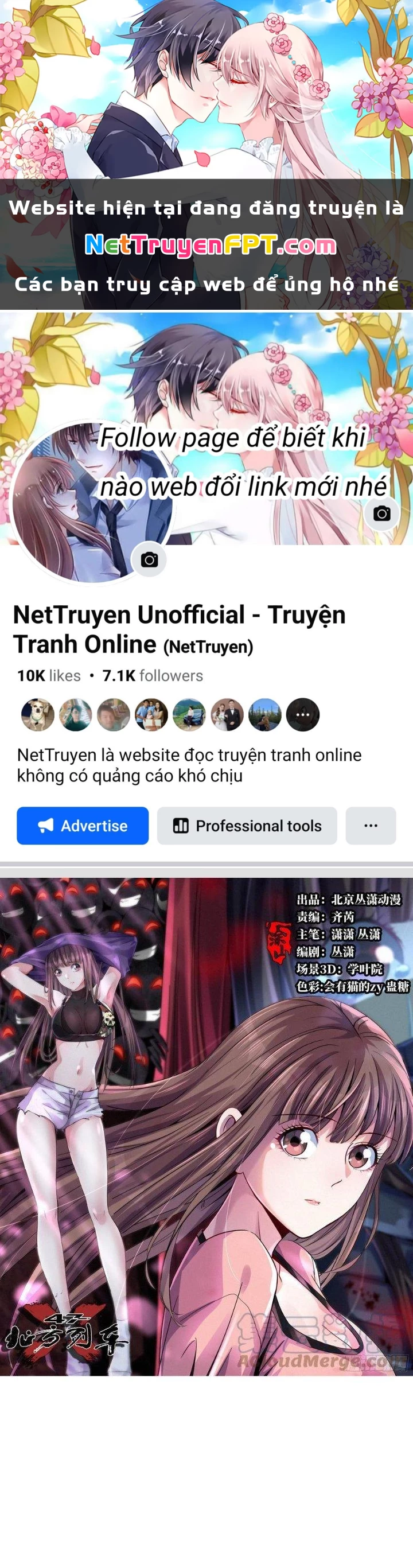 Bắc Liệt Phương Xa Chapter 45 - 1