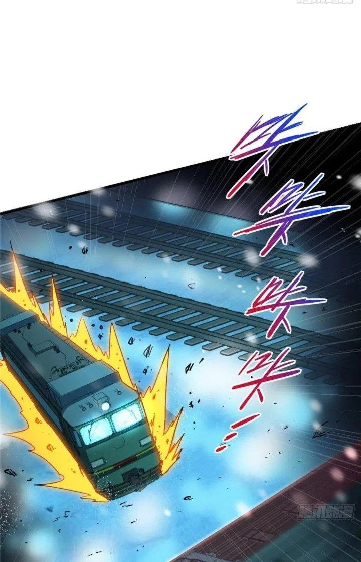 Bắc Liệt Phương Xa Chapter 45 - 18