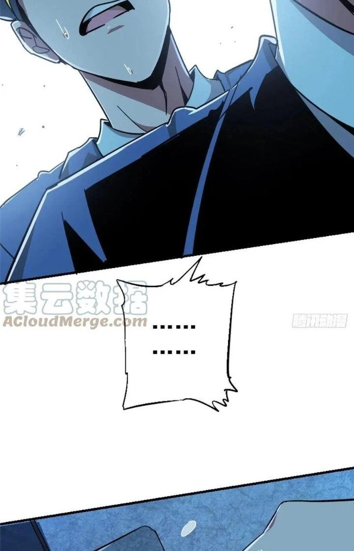 Bắc Liệt Phương Xa Chapter 45 - 22