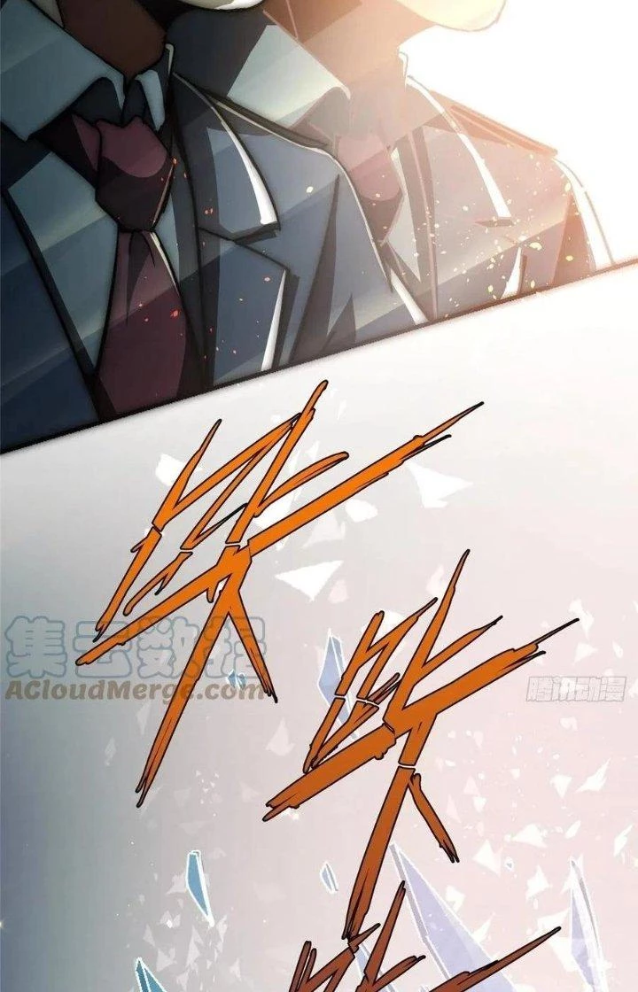 Bắc Liệt Phương Xa Chapter 45 - 36