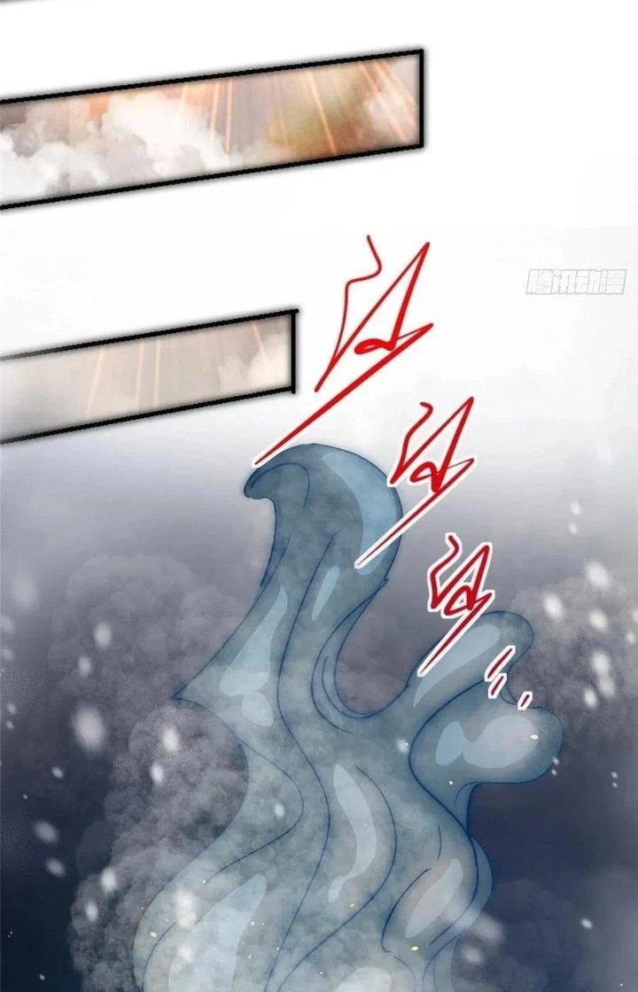 Bắc Liệt Phương Xa Chapter 45 - 41