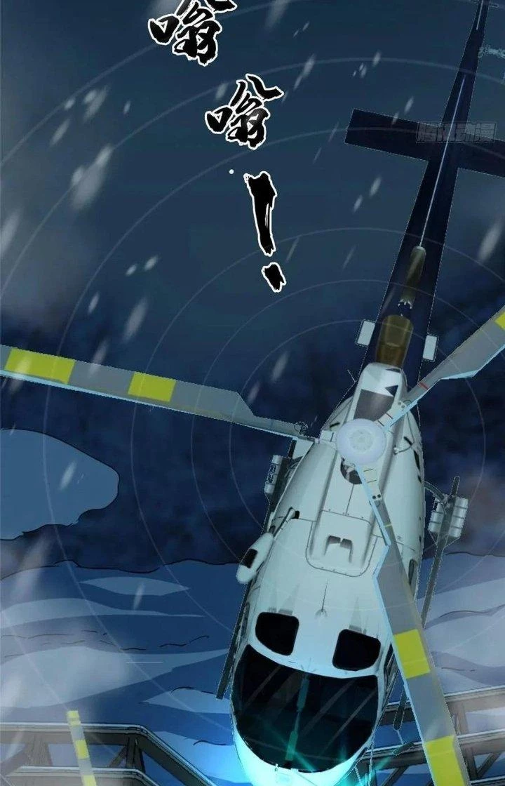 Bắc Liệt Phương Xa Chapter 45 - 55