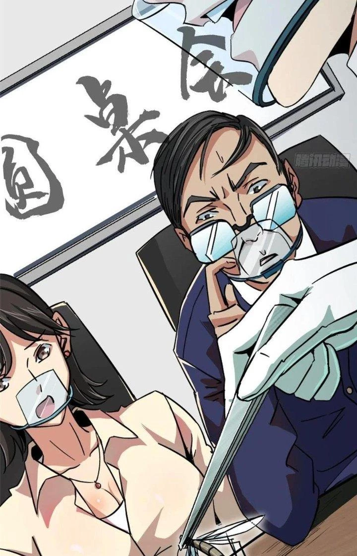 Bắc Liệt Phương Xa Chapter 46 - 19