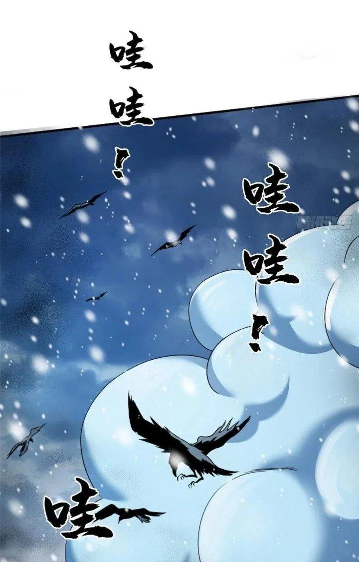 Bắc Liệt Phương Xa Chapter 46 - 31