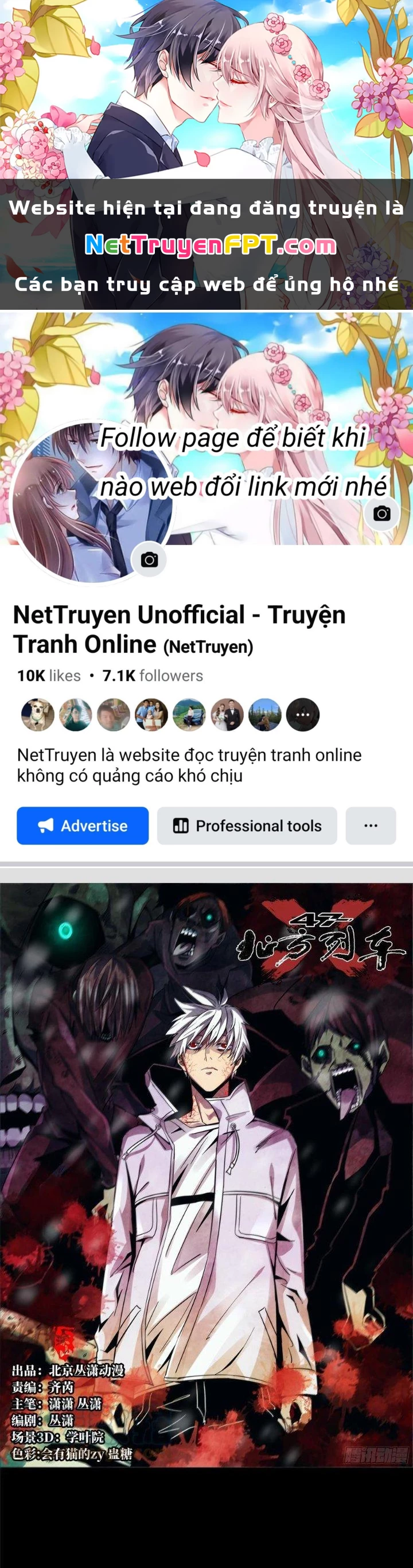 Bắc Liệt Phương Xa Chapter 47 - 1