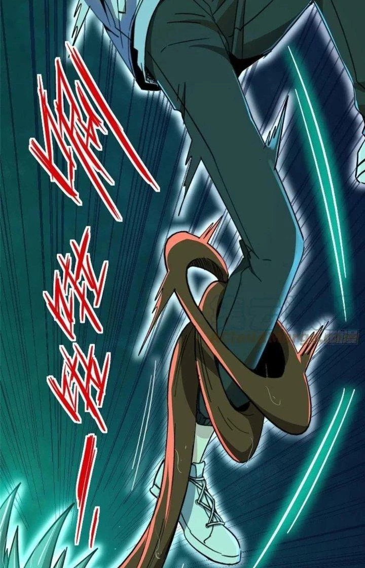 Bắc Liệt Phương Xa Chapter 47 - 26