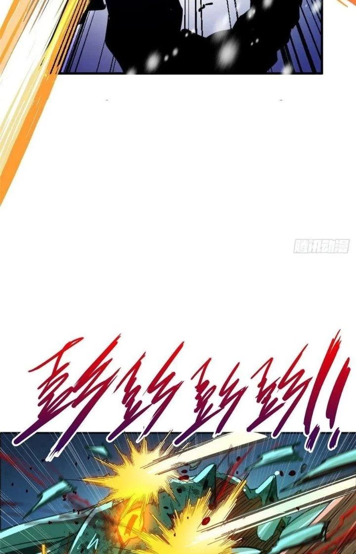 Bắc Liệt Phương Xa Chapter 47 - 32