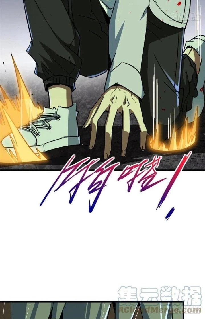 Bắc Liệt Phương Xa Chapter 47 - 39