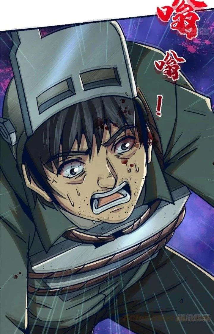 Bắc Liệt Phương Xa Chapter 48 - 6