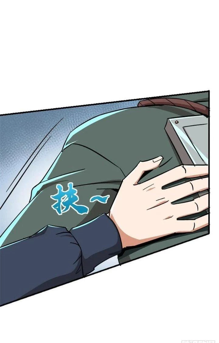 Bắc Liệt Phương Xa Chapter 48 - 24