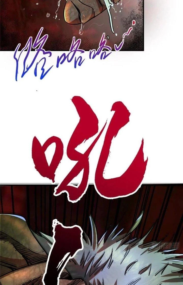 Bắc Liệt Phương Xa Chapter 48 - 34