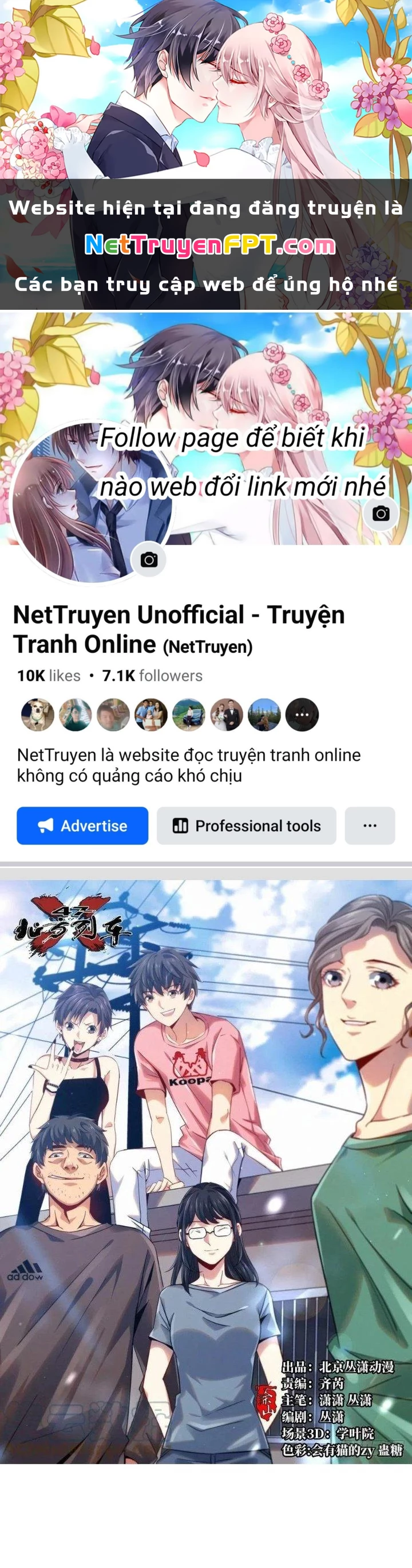 Bắc Liệt Phương Xa Chapter 49 - 1