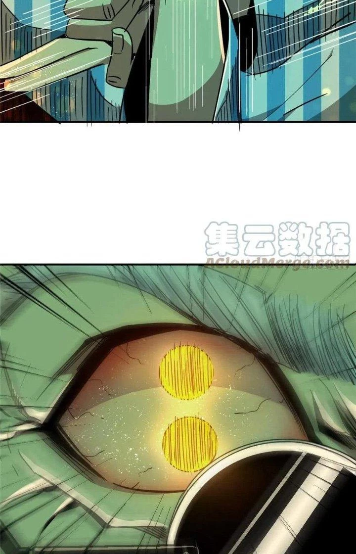 Bắc Liệt Phương Xa Chapter 51 - 19