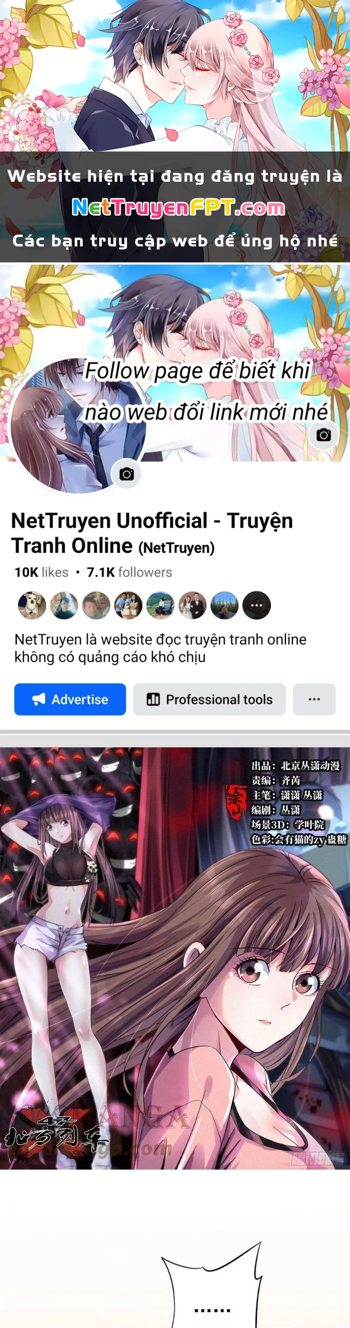 Bắc Liệt Phương Xa Chapter 52 - 1