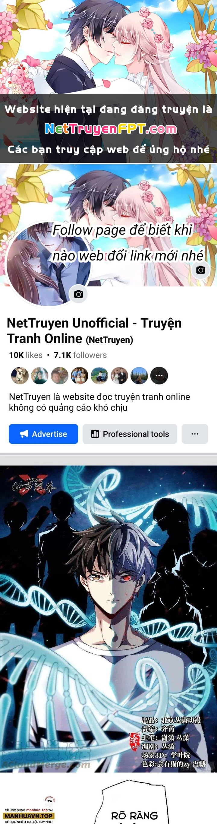Bắc Liệt Phương Xa Chapter 54 - 1