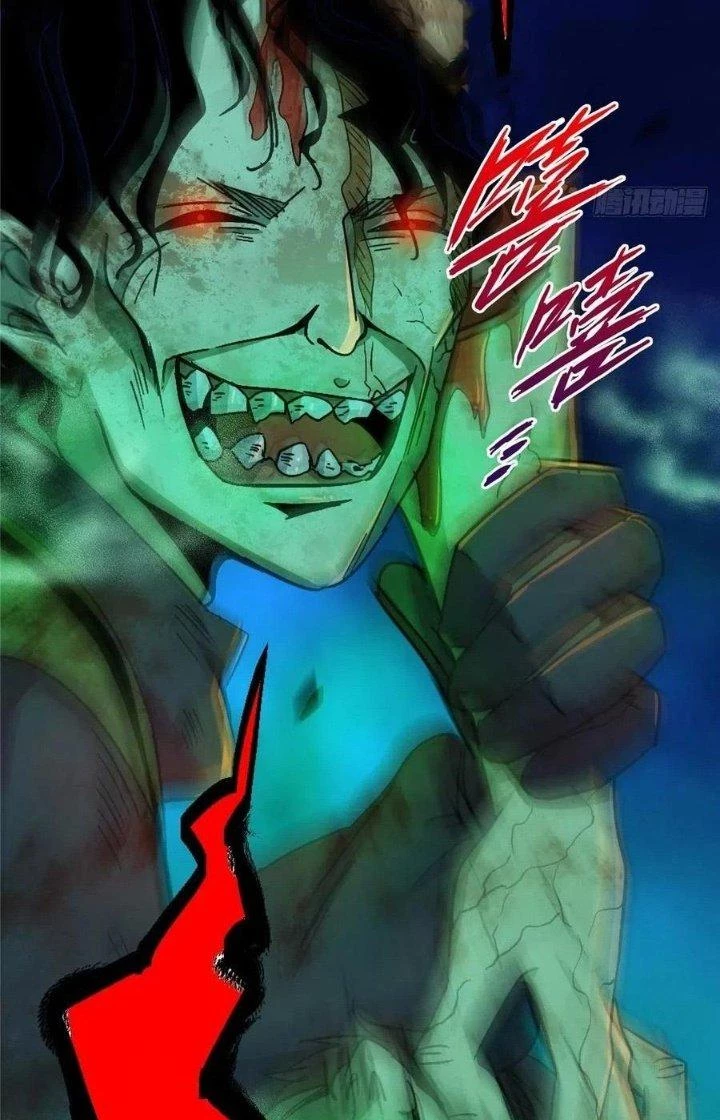 Bắc Liệt Phương Xa Chapter 54 - 17