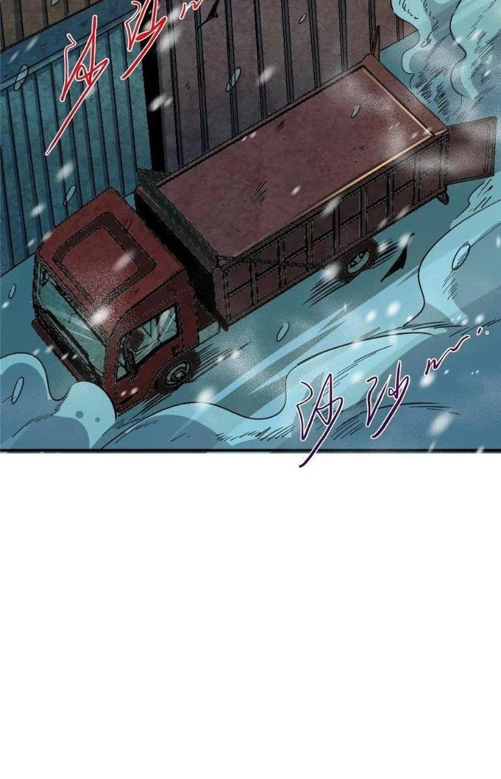 Bắc Liệt Phương Xa Chapter 54 - 36