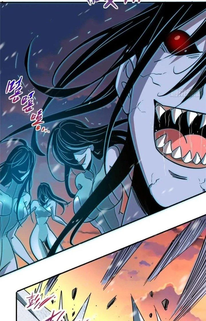 Bắc Liệt Phương Xa Chapter 54 - 57