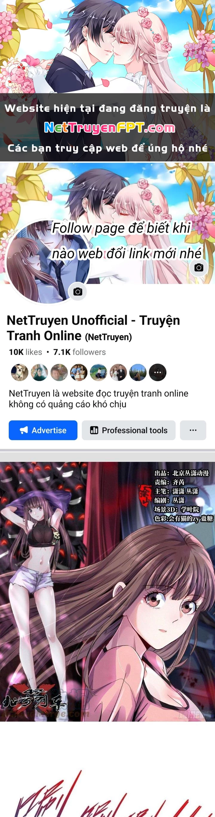 Bắc Liệt Phương Xa Chapter 55 - 1