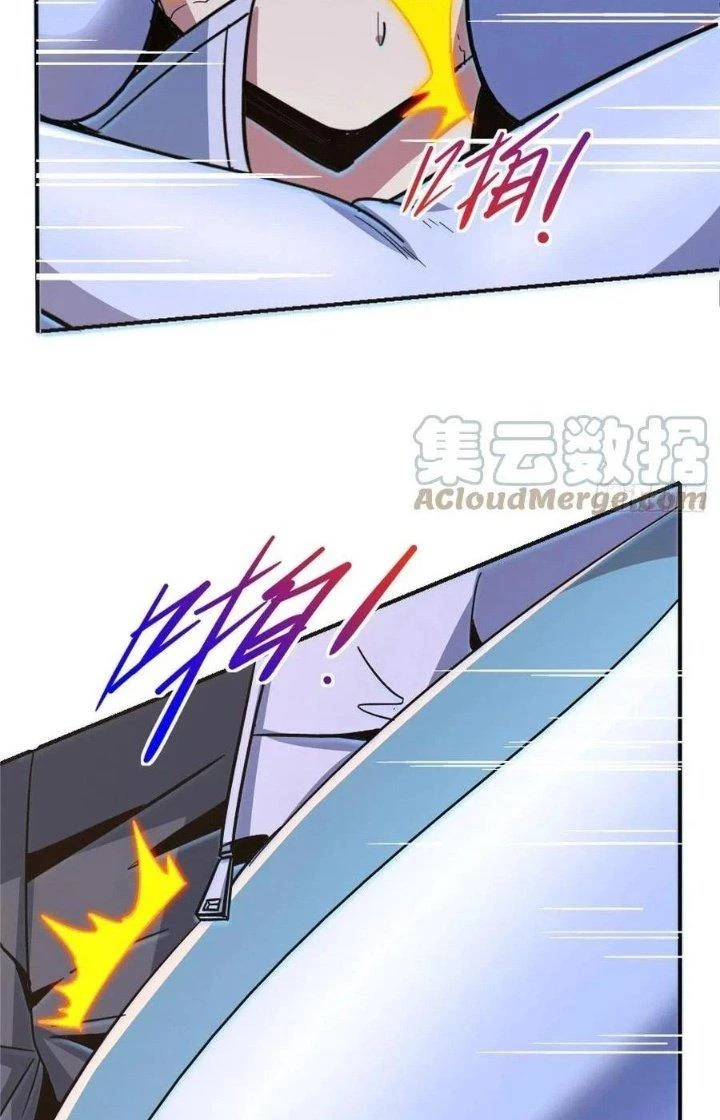 Bắc Liệt Phương Xa Chapter 55 - 4