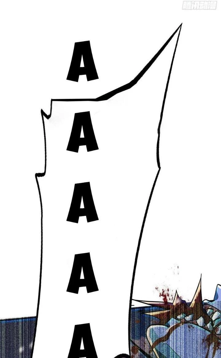 Bắc Liệt Phương Xa Chapter 55 - 16