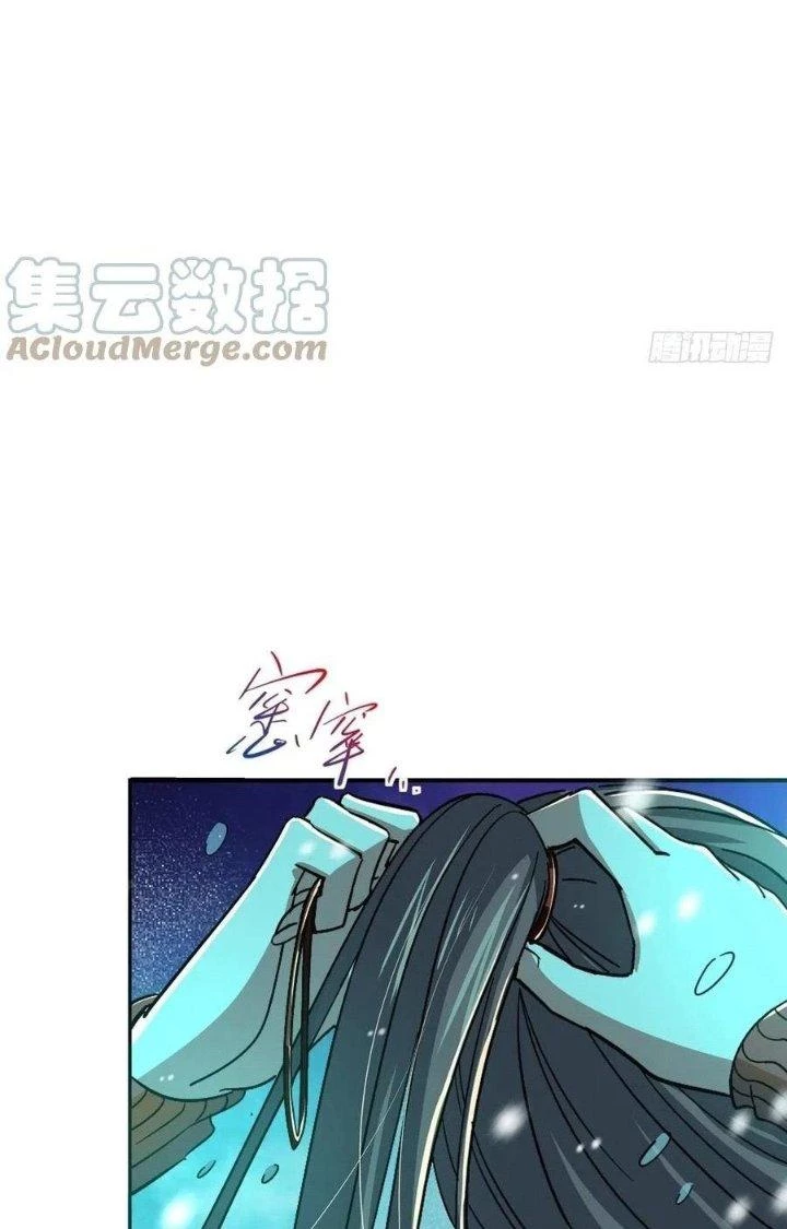 Bắc Liệt Phương Xa Chapter 55 - 59