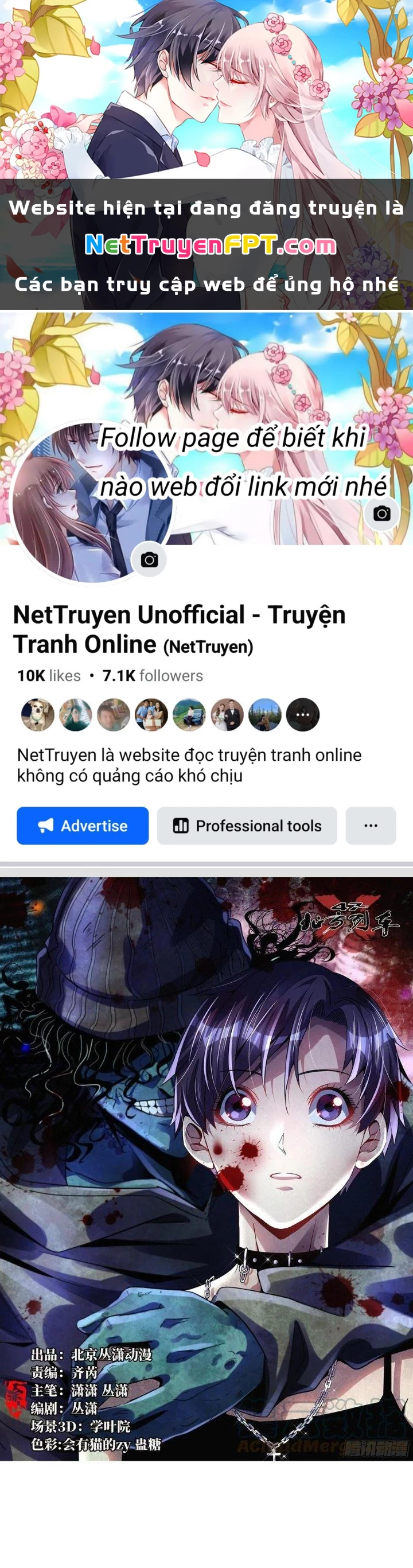 Bắc Liệt Phương Xa Chapter 56 - 1