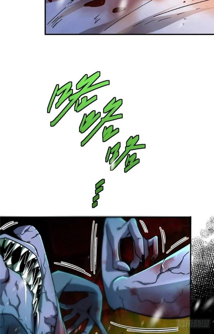 Bắc Liệt Phương Xa Chapter 57 - 16