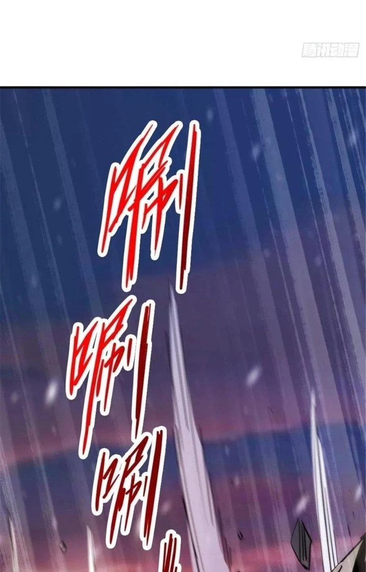 Bắc Liệt Phương Xa Chapter 57 - 43