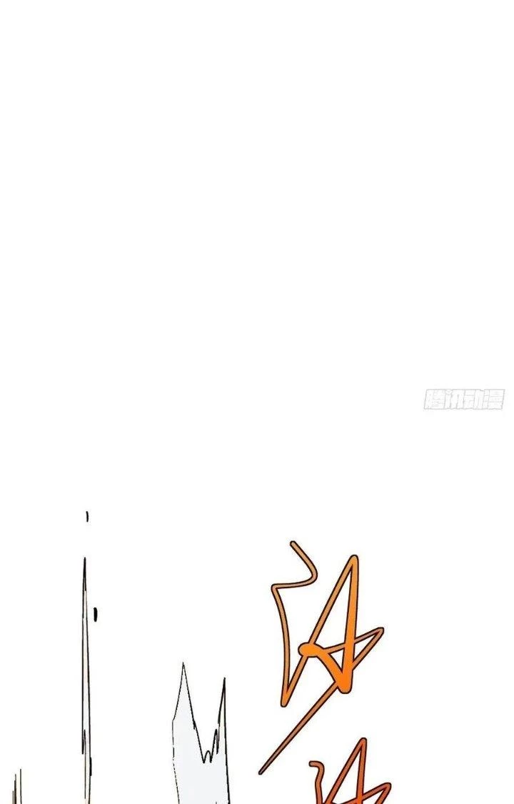 Bắc Liệt Phương Xa Chapter 57 - 71