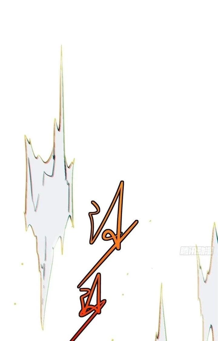 Bắc Liệt Phương Xa Chapter 58 - 2