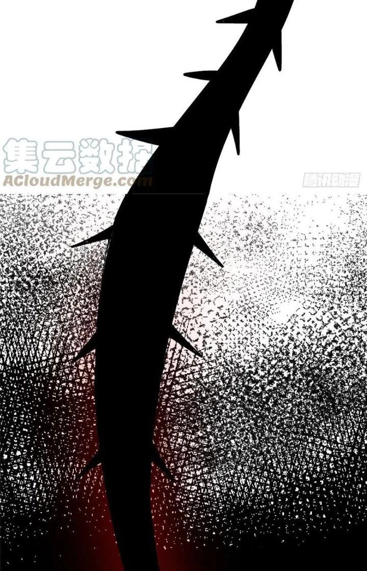 Bắc Liệt Phương Xa Chapter 58 - 21