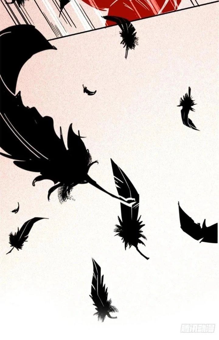 Bắc Liệt Phương Xa Chapter 58 - 54