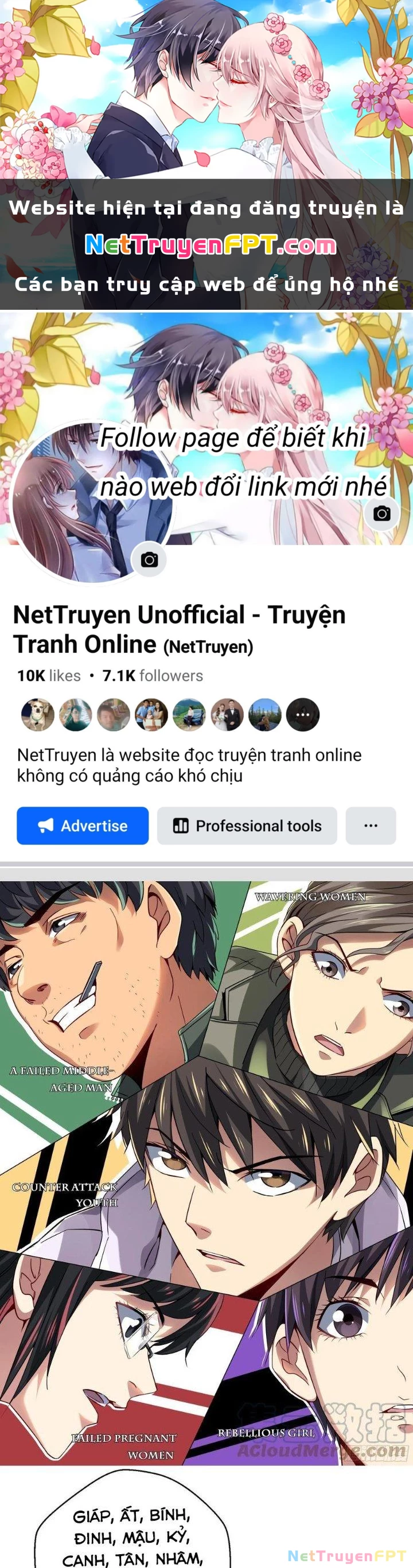 Bắc Liệt Phương Xa Chapter 59 - 1