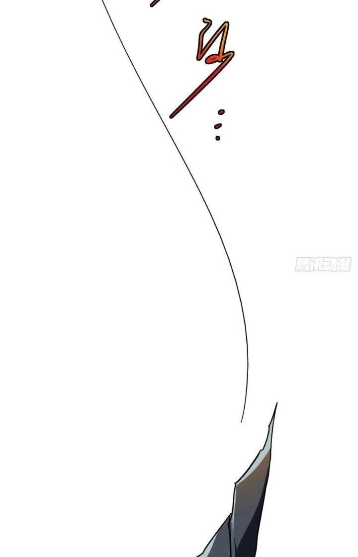 Bắc Liệt Phương Xa Chapter 59 - 33