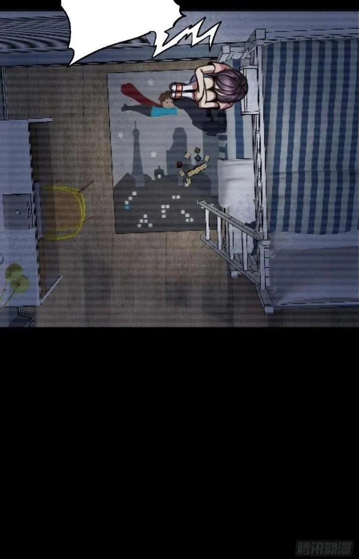 Bắc Liệt Phương Xa Chapter 59 - 49