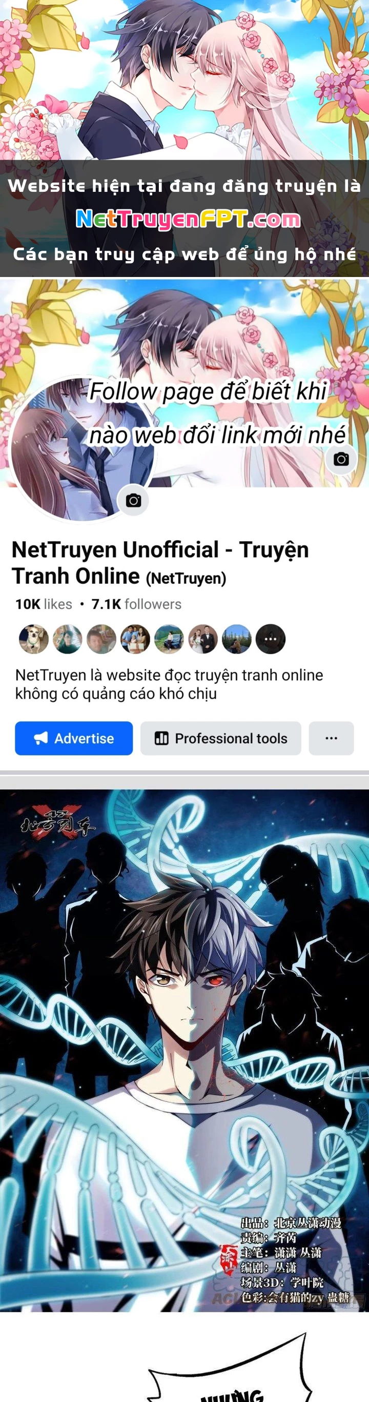 Bắc Liệt Phương Xa Chapter 60 - 1