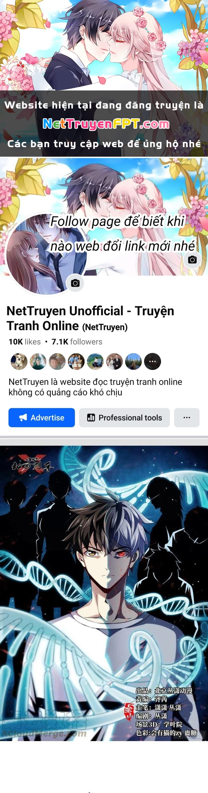 Bắc Liệt Phương Xa Chapter 61 - 1