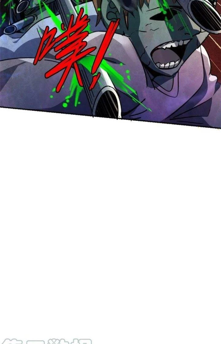 Bắc Liệt Phương Xa Chapter 61 - 21