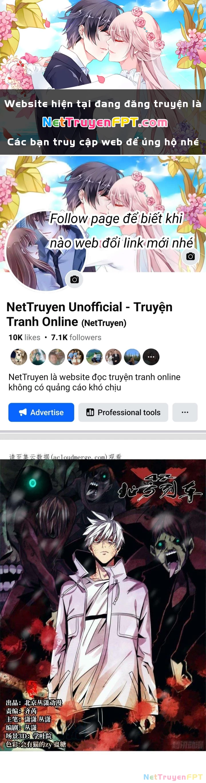 Bắc Liệt Phương Xa Chapter 63 - 1