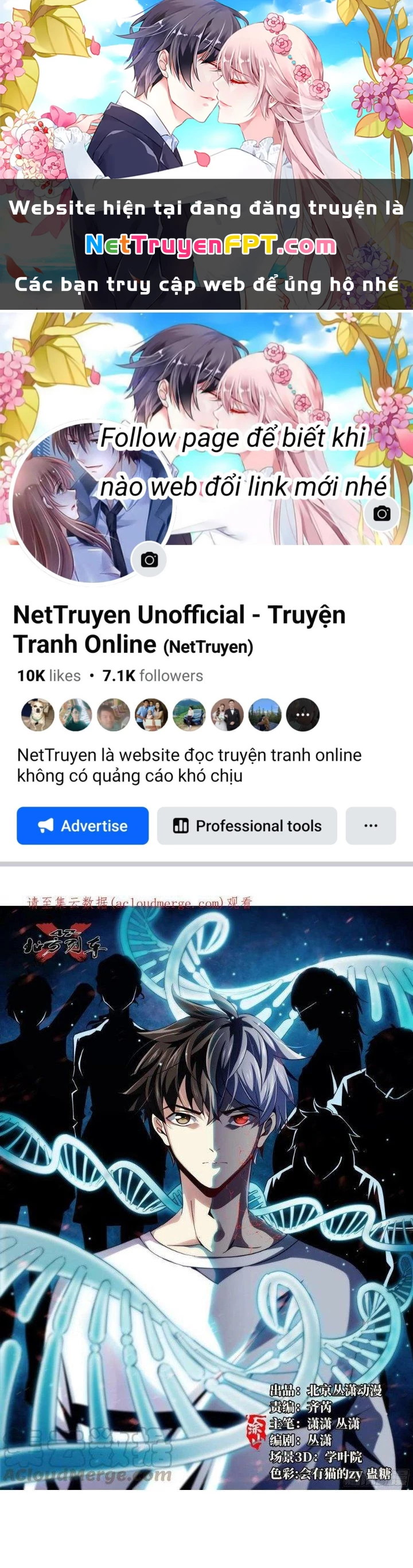 Bắc Liệt Phương Xa Chapter 67 - 1