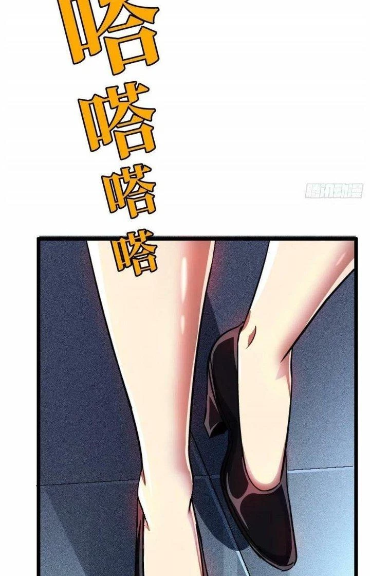 Bắc Liệt Phương Xa Chapter 68 - 17