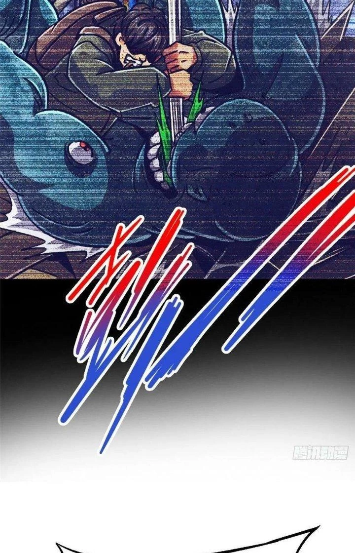 Bắc Liệt Phương Xa Chapter 70 - 12