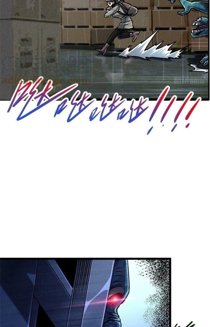 Bắc Liệt Phương Xa Chapter 70 - 16