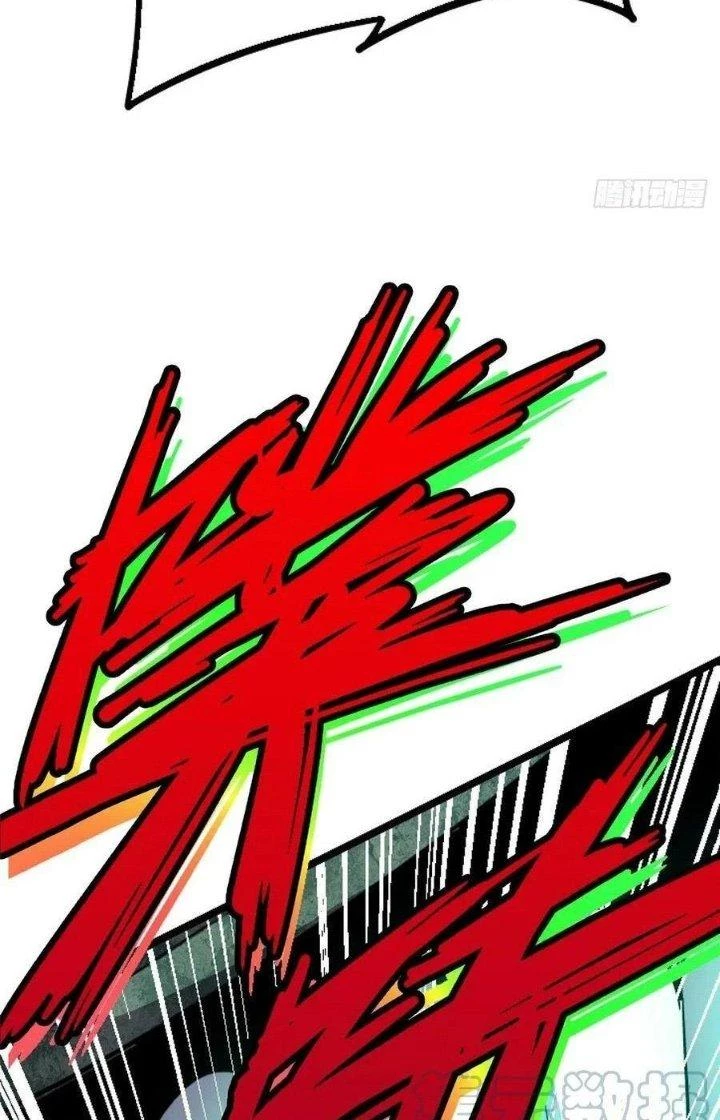 Bắc Liệt Phương Xa Chapter 70 - 26