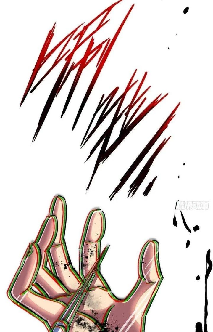 Bắc Liệt Phương Xa Chapter 70 - 44